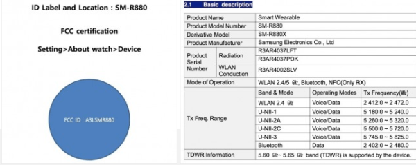 Samsung Galaxy Watch 4, FCC listesinde görüldü