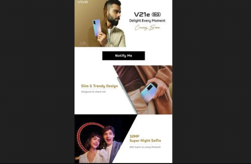 Vivo V21e 5G fiyatı ve özellikleri sızdırıldı! İşte detaylar