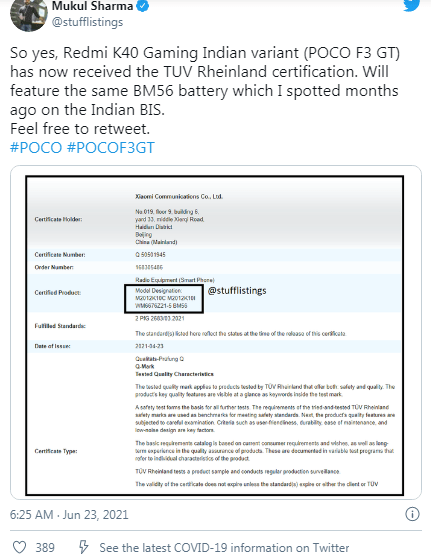 POCO X3 GT ve F3 GT yakında piyasaya sürülebilir