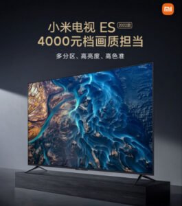 Xiaomi Mi TV ES 2022
