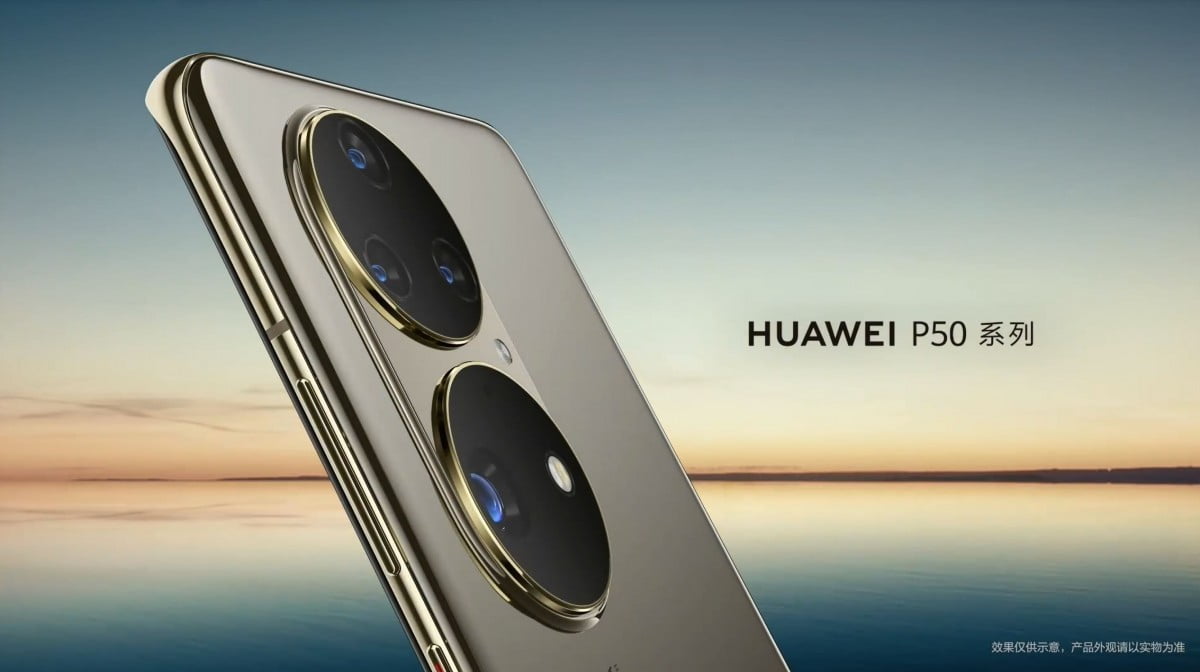 Huawei P50 serisi, devasa ultra geniş sensörle 29 Temmuz'da geliyor
