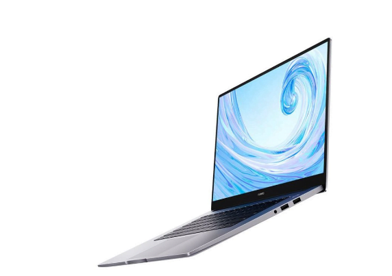Huawei yeni MateBook D 15 dizüstü bilgisayarını piyasaya sürdü
