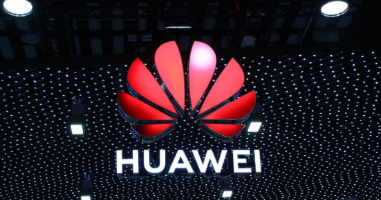 Huawei gelirleri 5G yasağından sonra düşmeye başladı