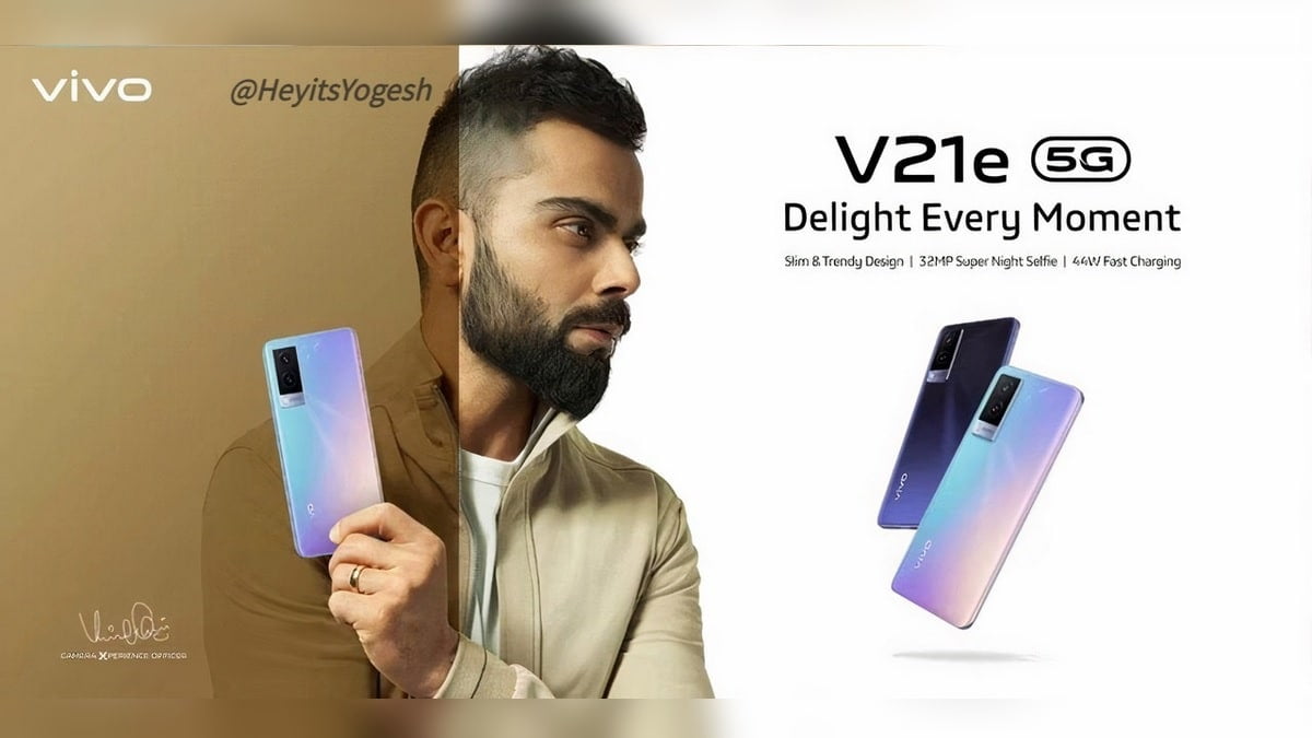 Vivo V21e 5G teknik özellikleri, resmi açıklama öncesinde sızdırıldı