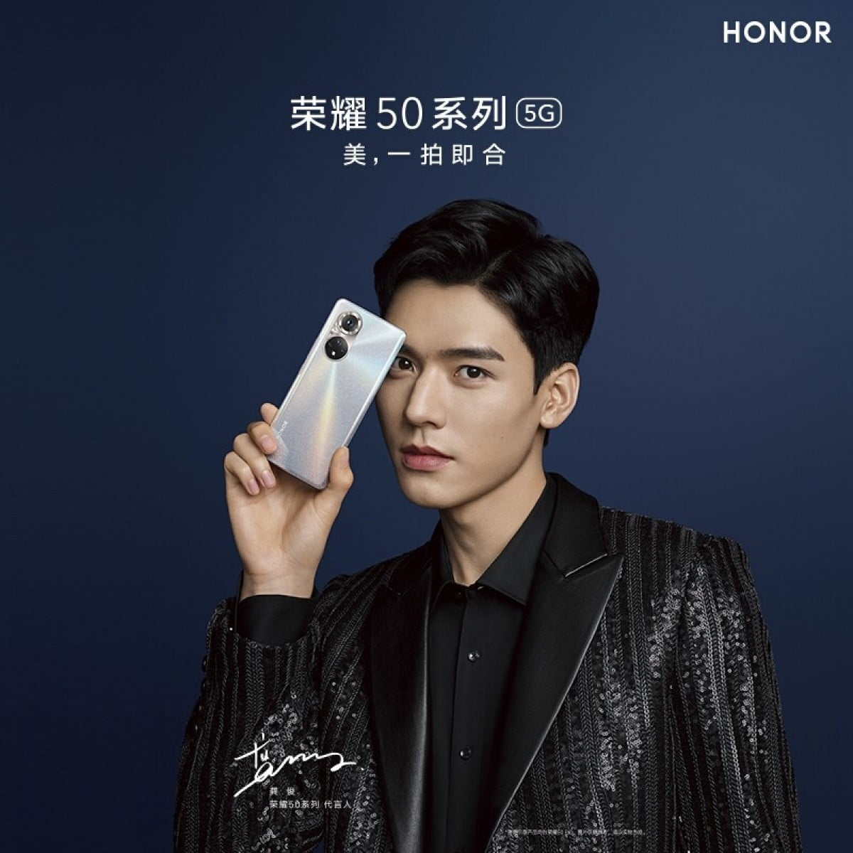honor 50