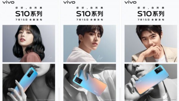 vivo S10 Pro, 15 Temmuz'da 108 MP kamera ile geliyor