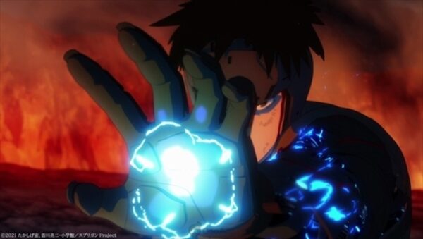 Netflix klasik manga serisi 'Spriggan'ın animesini sunacak