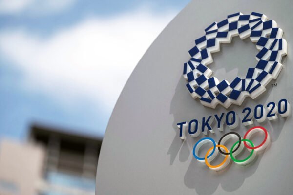 Tokyo Olimpiyatları resmi olarak başladı!