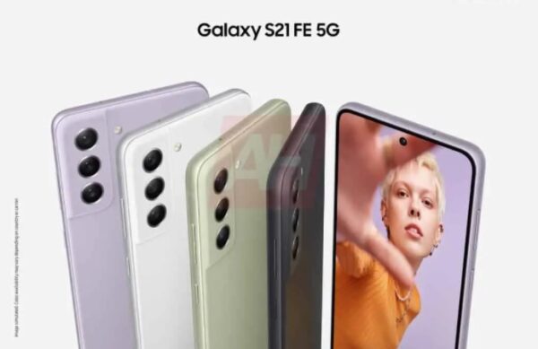 Samsung Galaxy S21 FE için yeni bilgiler geldi