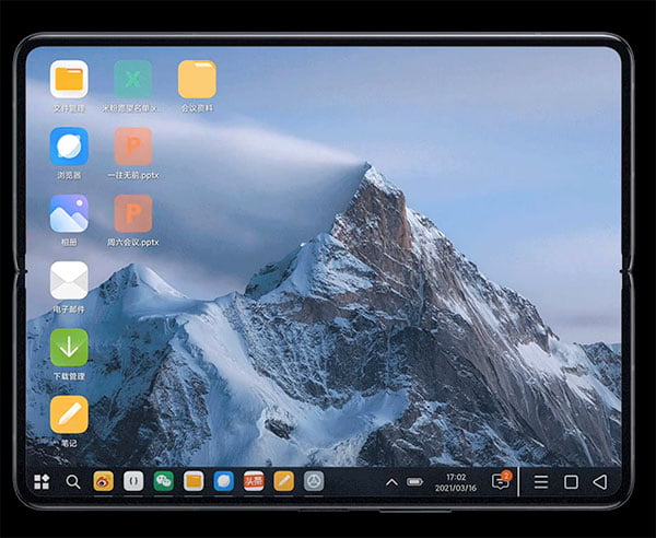 Xiaomi Mi Pad 5 o özelliğe de sahip olacak