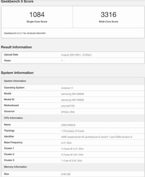 Galaxy S21 FE ile ilgili yeni bir detaylar ortaya çıktı 2 Galaxy S21 FE ile ilgili yeni bir detaylar ortaya çıktı