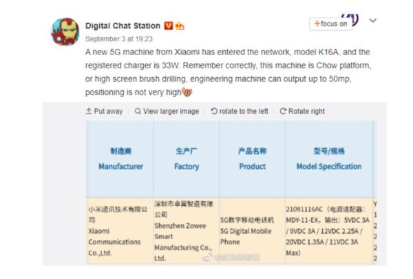 Xiaomi, 50 MP kameralı yeni 5G telefon üzerinde çalışıyor
