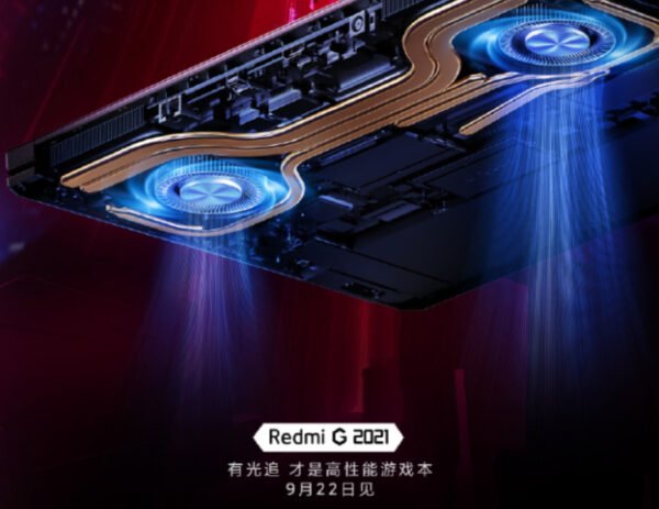 Redmi G 2021 