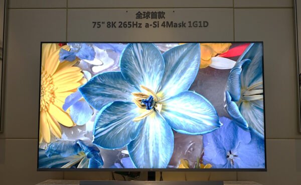 TCL, TV'ler için dünyanın ilk 75 inç 8K 265Hz ekran teknolojisini piyasaya sürüyor 2 TCL, TV'ler için dünyanın ilk 75 inç 8K 265Hz ekran teknolojisini piyasaya sürüyor
