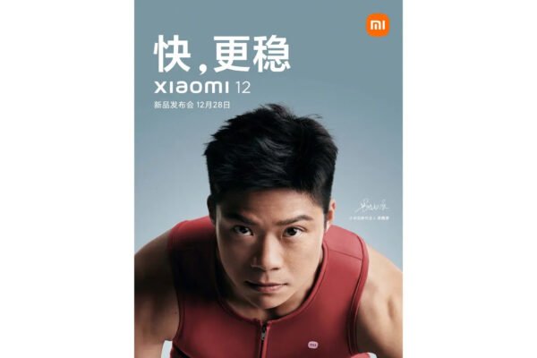 xiaomi"