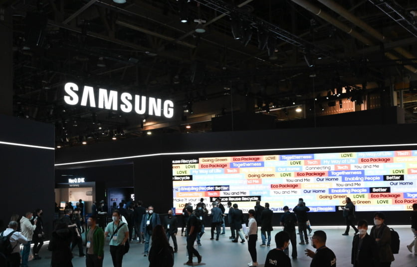 Samsung yeni güncelleme