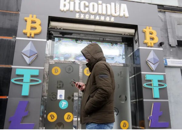 Ukrayna, 13 milyon doların üzerinde kripto para topladı