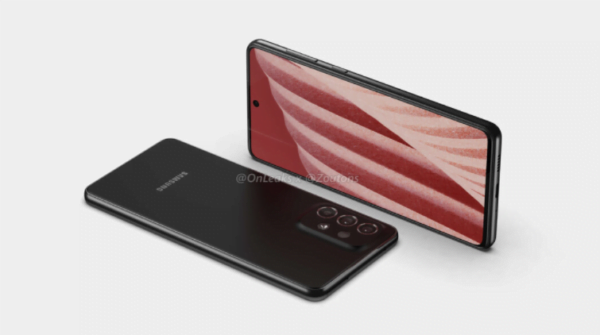 Samsung Galaxy Awesome Unpacked