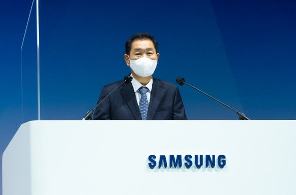 Samsung kullanıcılarından özür diledi