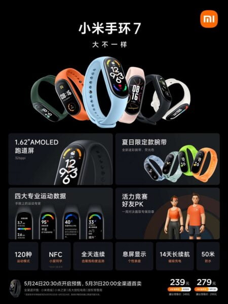 xiaomi mi band 7