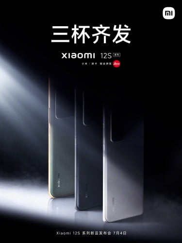 Xiaomi 12S 3