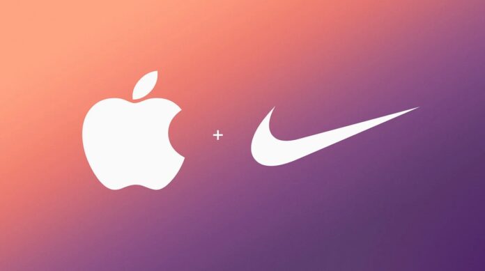 Apple Nike