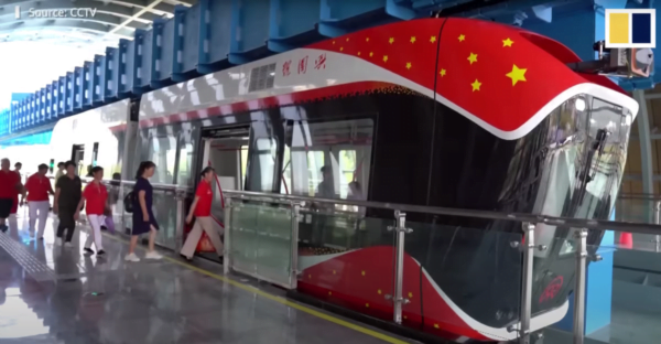 Çin mıknatısla çalışan gökyüzü trenini duyurdu