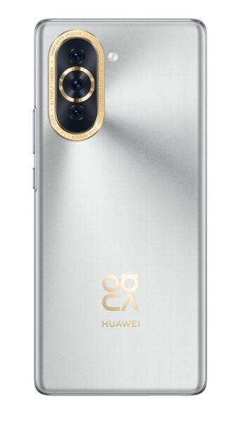 HUAWEI IFA 2022