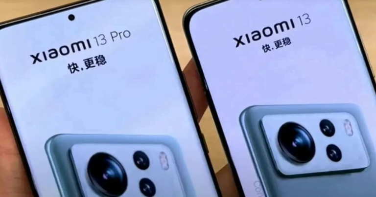 Xiaomi 13 Ultra kamera özellikleri ile ön plana çıkacak