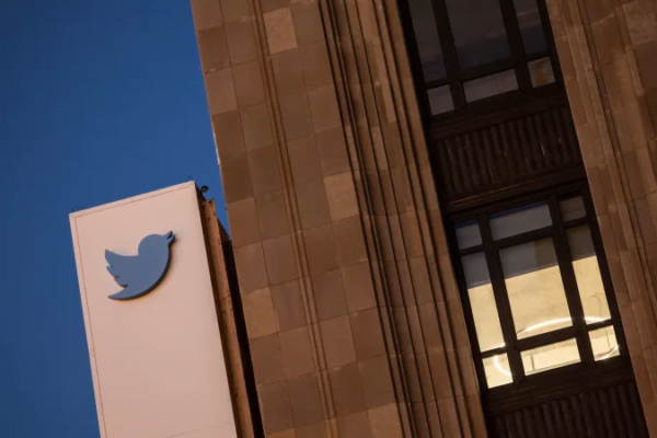 Twitter platformunda istifa üstüne istifa!