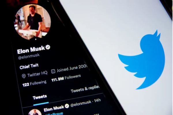 Elon Musk, Twitter'ın uzaktan çalışma kurallarını yine değiştirdi 2 Elon Musk, Twitter'ın uzaktan çalışma kurallarını yine değiştirdi