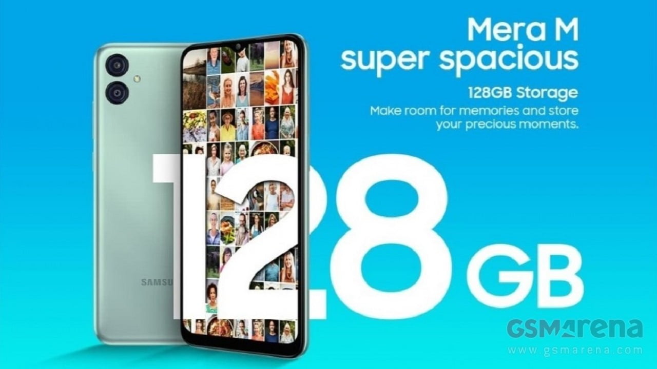 Samsung Galaxy M04