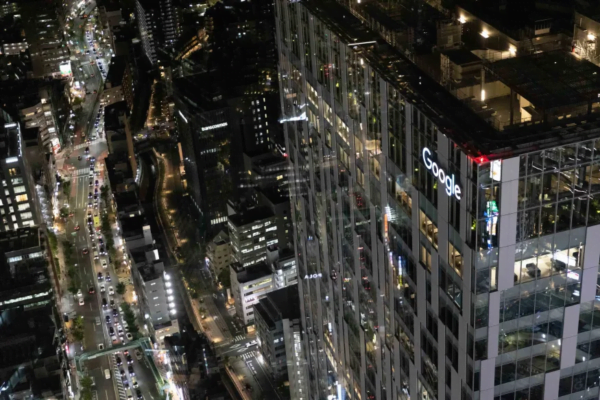 Google çalışanları şirket ile sorunlar yaşıyor