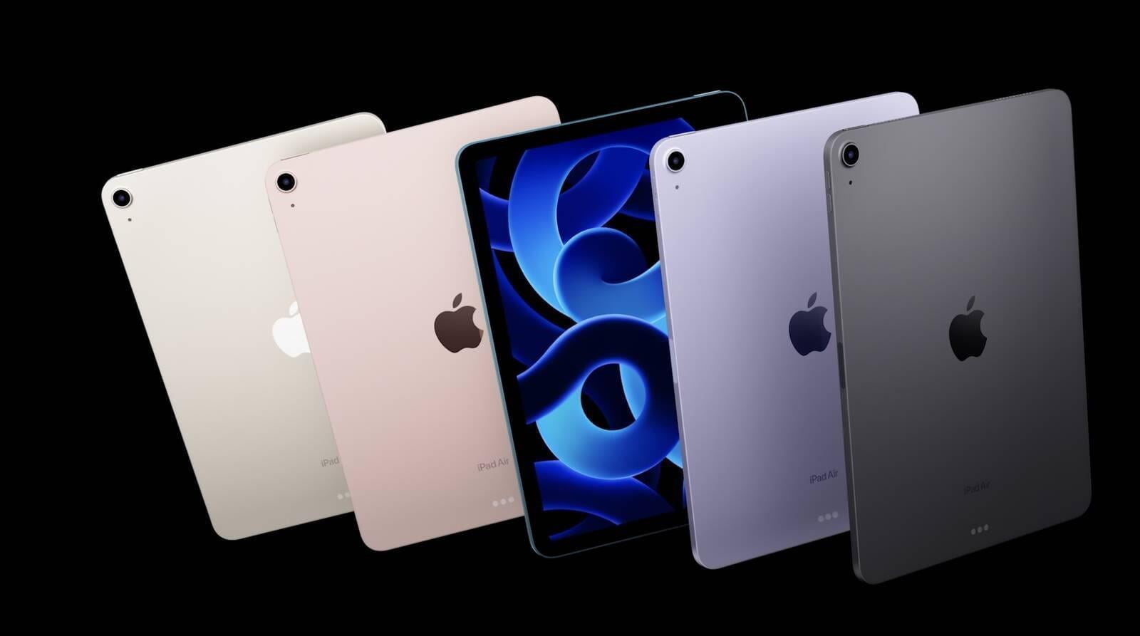 ipados 17