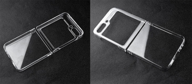 Samsung Galaxy Z Flip5