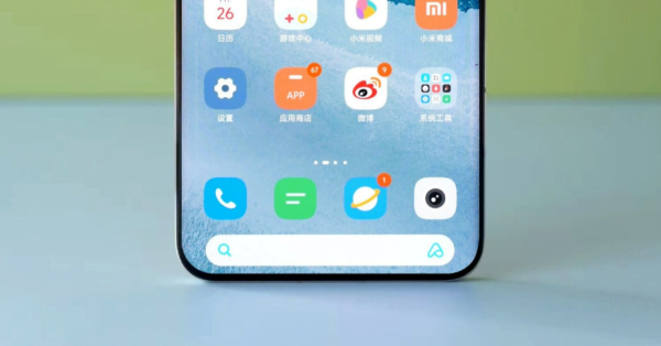 Xiaomi 14 Pro