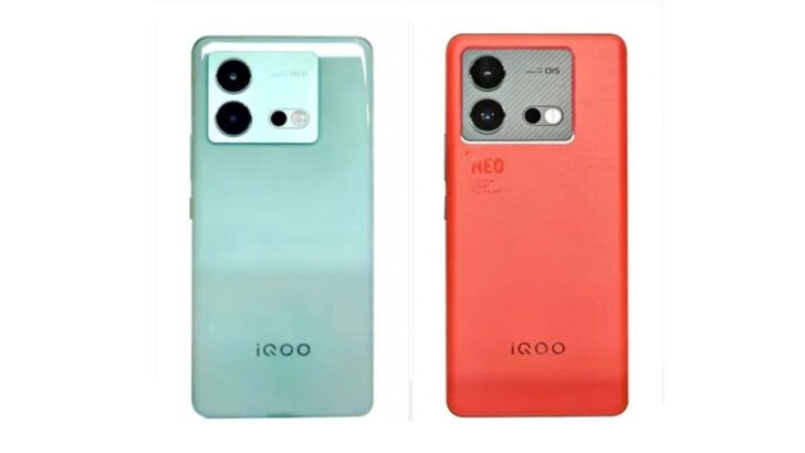 iQOO Neo 8 Pro