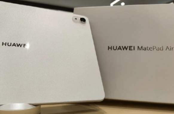 Huawei MatePad Air