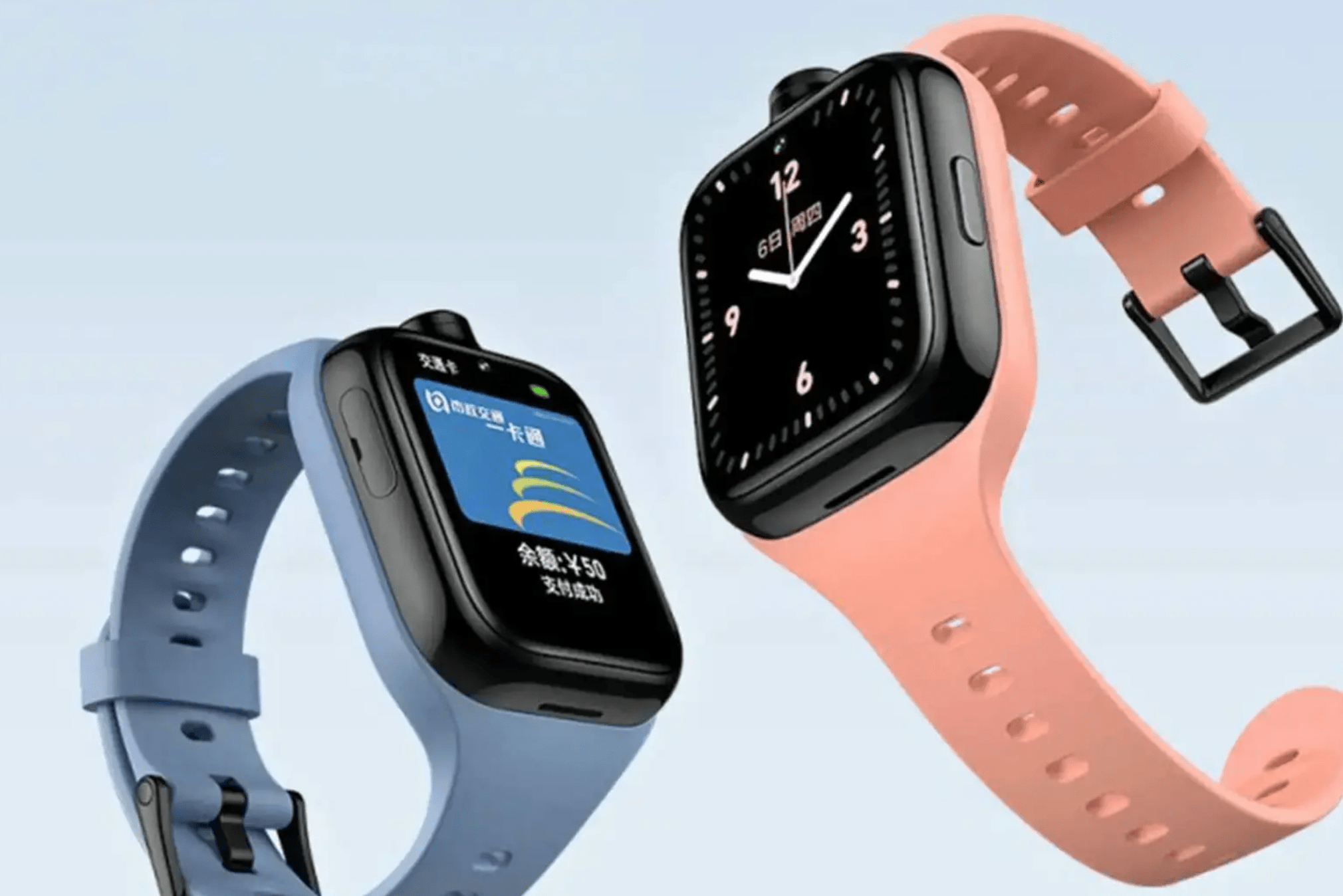 Xiaomi yeni çocuk saati ile dikkatleri üzerine çekti 2 xiaomi 1