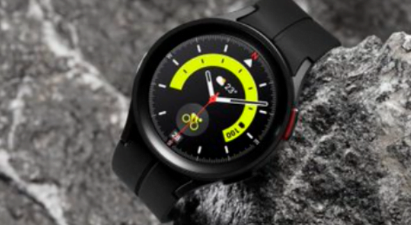 Galaxy Watch 6 serisi