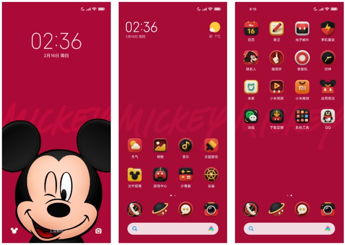 Xiaomi Civi 3 Mickey Mouse Club artık her yönüyle gün yüzüne çıktı 3 Xiaomi Civi 3 Mickey Mouse Club 2