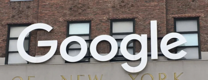 Google, cinsiyet ayrımcılığı yüGoogle, 26 milyar dolar ödemek zorunda kaldı!zünden 1 milyon dolar ceza ödeyecek