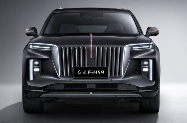 HONGQI