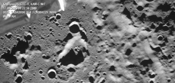 Rusya Luna-25 uzay aracı Ay'a çarptı!