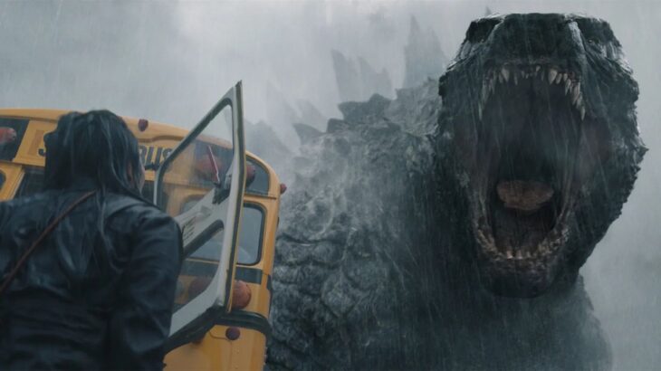 Godzilla dizisi