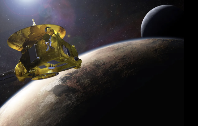 Uzaylıları keşfetmeye hiç bu kadar yaklaşmamıştık!