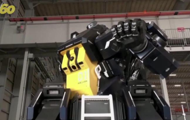 Japonya, uzay araştırmaları için 15 metrelik robot kıyafetini tanıttı!