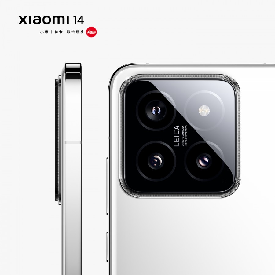 Xiaomi 14 4