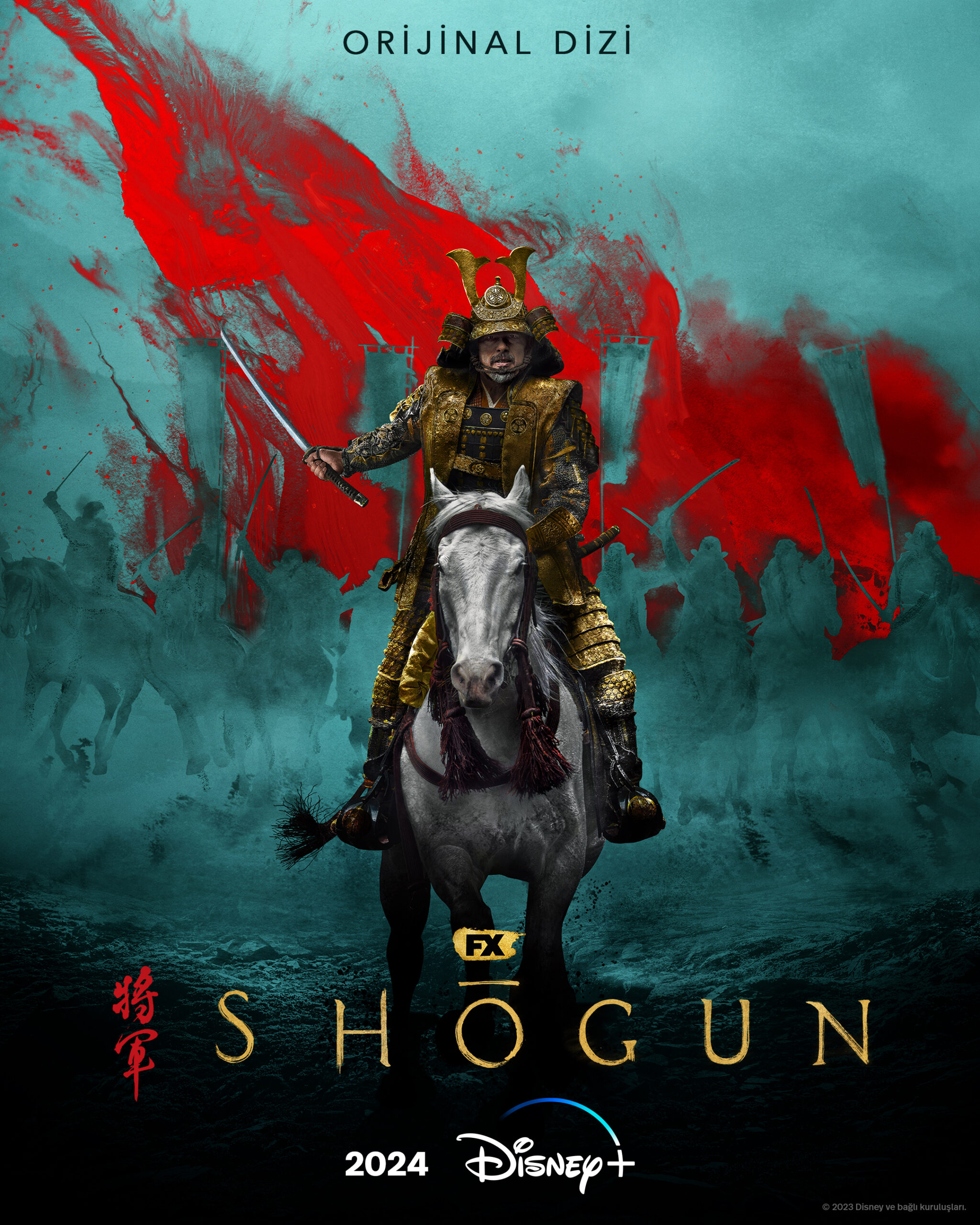 Shogun