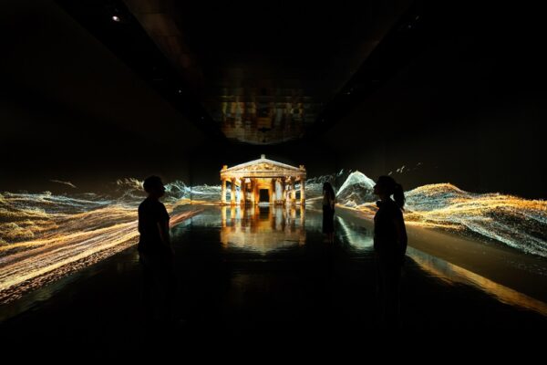 Efes Deneyim Müzesi 